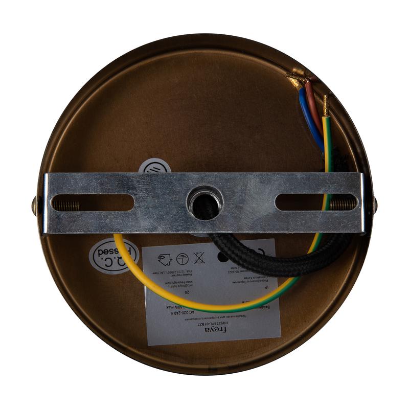  Светильник Gauzy 60Вт E27х1 IP20 подвесной Freya FR5275PL-01BZ1 фото в каталоге от BTSprom.by