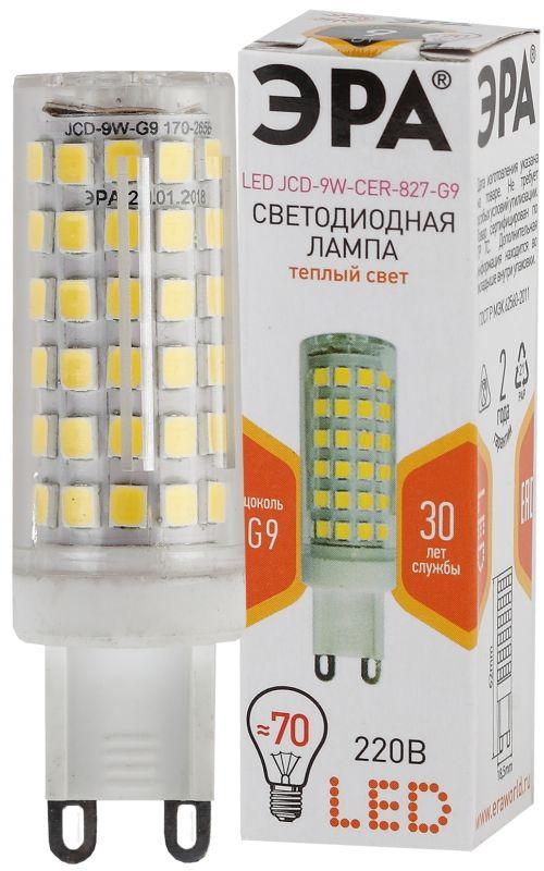 лампа светодиодная jcd-9w-cer-827-g9 720лм эра б0033185 от BTSprom.by