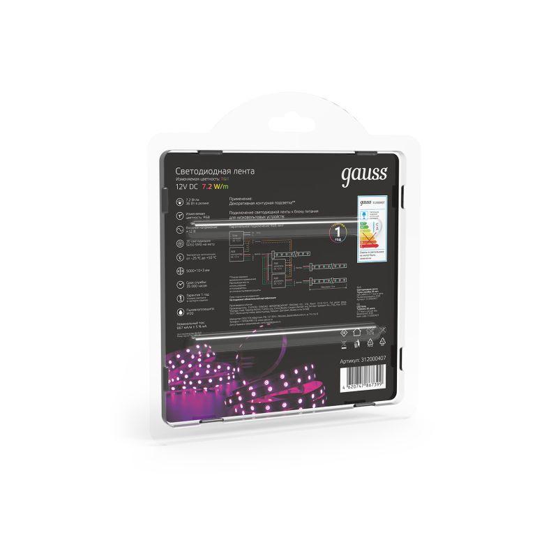  Лента светодиодная Black 5050/30-SMD 7.2Вт/м RGB IP20 330лм/м 12В (блист.5м) GAUSS 312000407 фото в каталоге от BTSprom.by