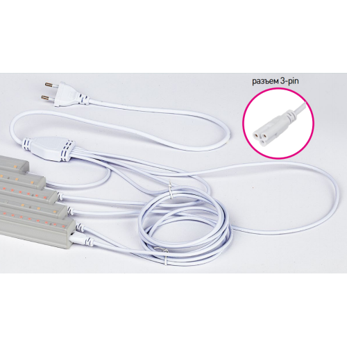  Разветвитель сетевой для фитолампы FITO 5х IEC C5 (3-pin) 2 м для подключения 5 светильников Эра Б0059055 фото в каталоге от BTSprom.by