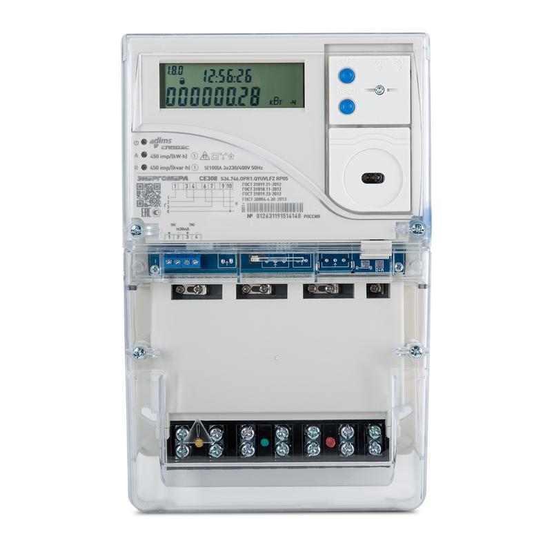 счетчик ce308 s34.746.og.qyuvlfz nb02 spds gsm 2g+nb-iot 3ф многотариф. энергомера 101005007013435 от BTSprom.by