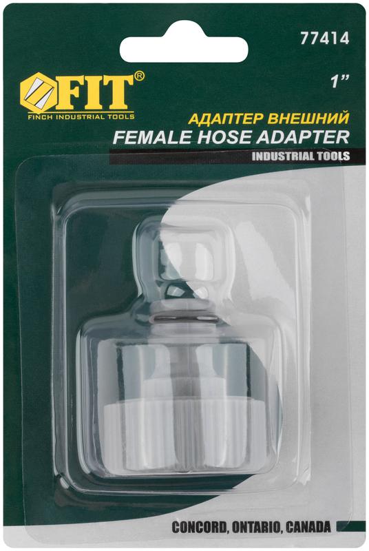  Адаптер внешний пластиковый 1дюйм FIT 77414 фото в каталоге от BTSprom.by