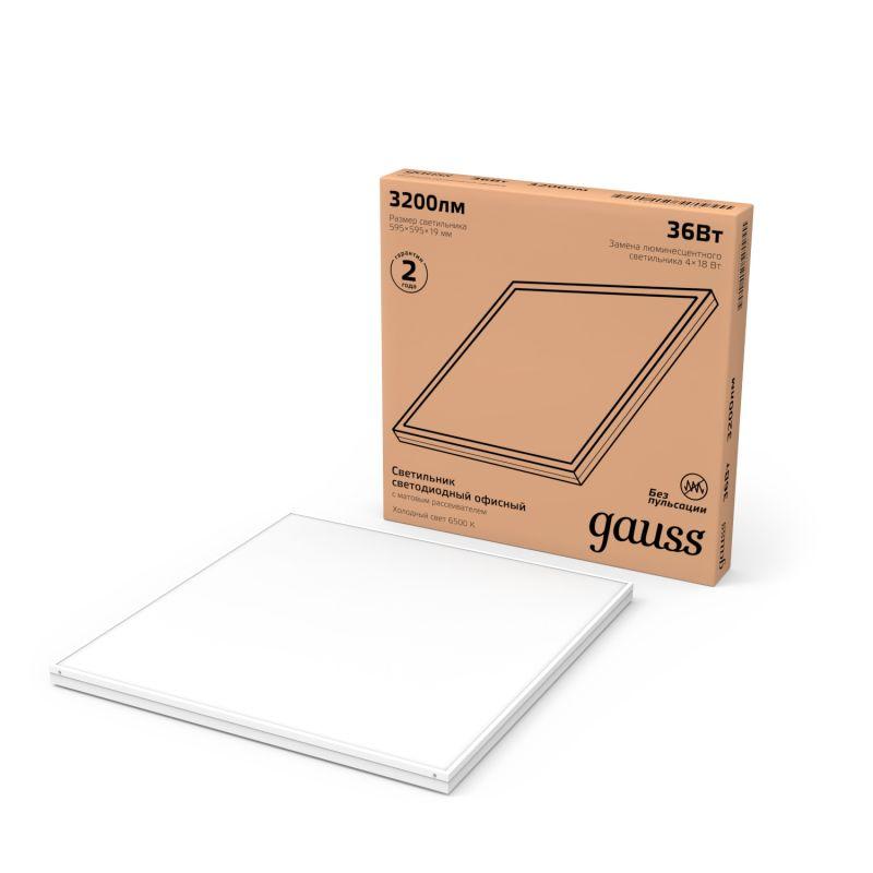 светильник светодиодный офис 36вт 6500к ip20 3150лм 595х595х19мм дво офисный матов. рассеив. gauss 842123340 от BTSprom.by