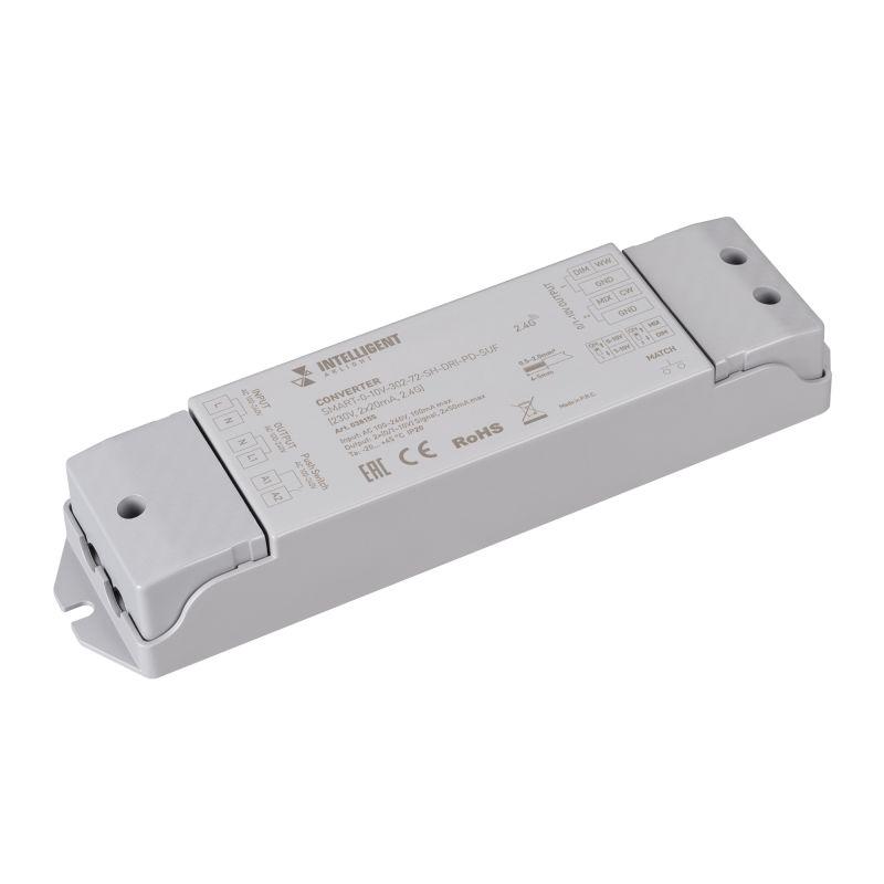 конвертер smart-0-10v-302-72-sh-dri-pd-suf (230в 2х20ма 2.4g) (ip20 пластик) intelligent arlight 038155 от BTSprom.by конвертер smart-0-10v-302-72-sh-dri-pd-suf (230в 2х20ма 2.4g) (ip20 пластик) intelligent arlight 038155 от BTSprom.by