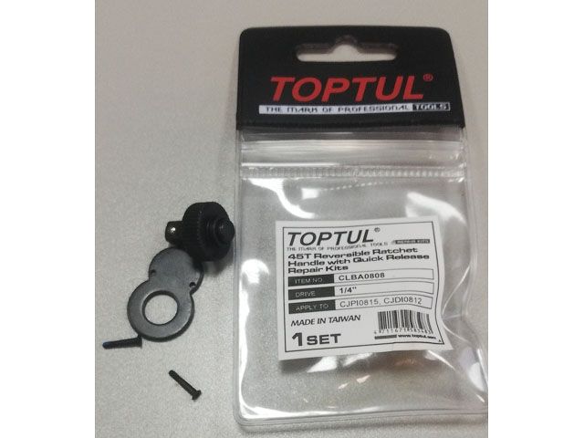 ремкомплект для трещоток cjpi0815, cjdi0812 toptul clba0808 от BTSprom.by