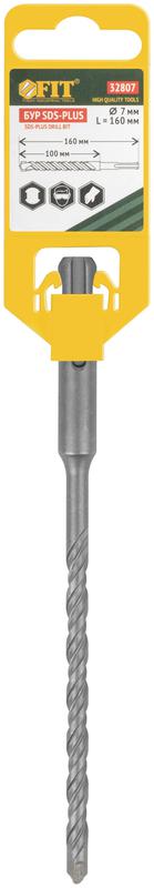  Бур по бетону SDS PLUS профи W-образная вставка двойная спираль 7х160мм FIT 32807 фото в каталоге от BTSprom.by