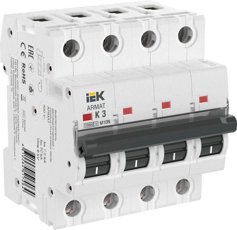 выключатель автоматический модульный 4п k 3а m10n armat iek ar-m10n-4-k003 от BTSprom.by
