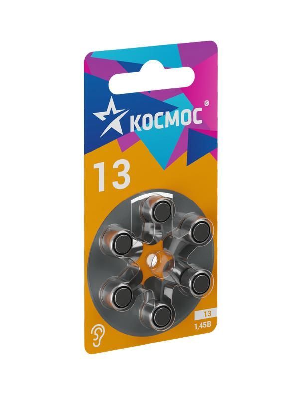 элемент питания воздушно-цинковая для слуховых аппаратов za13 (13 pr48 da13 v13a) 1.45в (уп.6шт) космос kocza-13bl6 от BTSprom.by