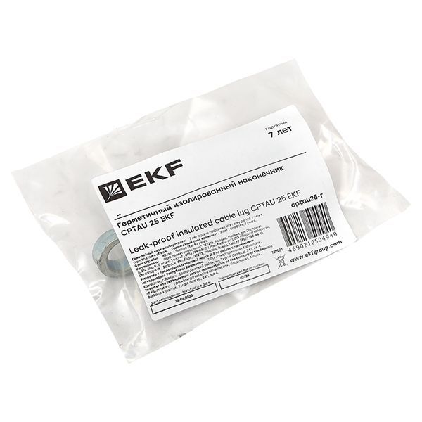  Наконечник герметичный изолированный CPTAU 25 (инд. упак.) EKF cptau25-r фото в каталоге от BTSprom.by
