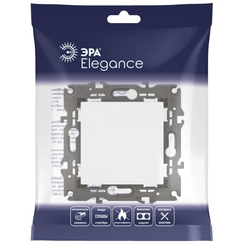  Выключатель 1-кл. СП Elegance 14-1101-01 10А IP20 250В 10AX механизм бел. Эра Б0034207 фото в каталоге от BTSprom.by