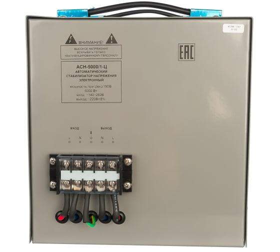  Стабилизатор напряжения АСН-5000/1-Ц 1ф 5кВт IP20 релейный Ресанта 63/6/6 фото в каталоге от BTSprom.by