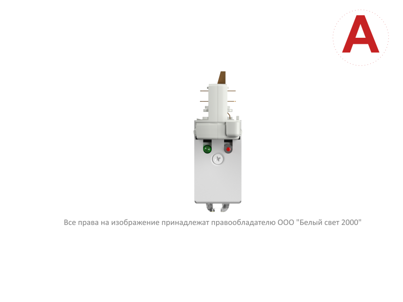  Светильник аварийный BS-CANOE-83-L2 LED Белый свет a19372 фото в каталоге от BTSprom.by