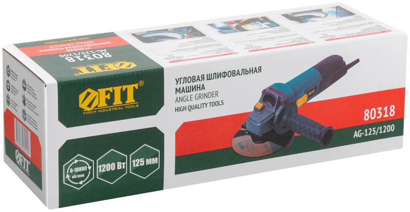  Машина шлифовальная угловая 1200Вт 0-10800об/мин; КлК 125мм; армированный ротор FIT 80318 фото в каталоге от BTSprom.by