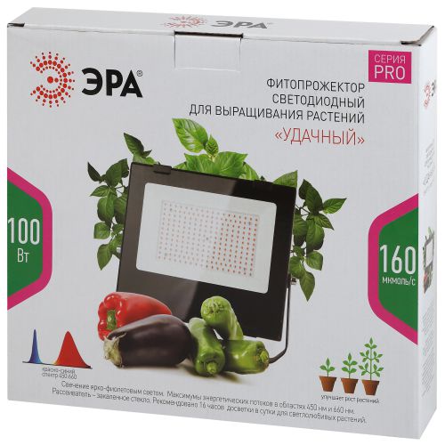  Прожектор светодиодный для растений FITO-100W-RB-LED для цветения и плодоношения красно-синего спектра ЭРА Б0046369 фото в каталоге от BTSprom.by