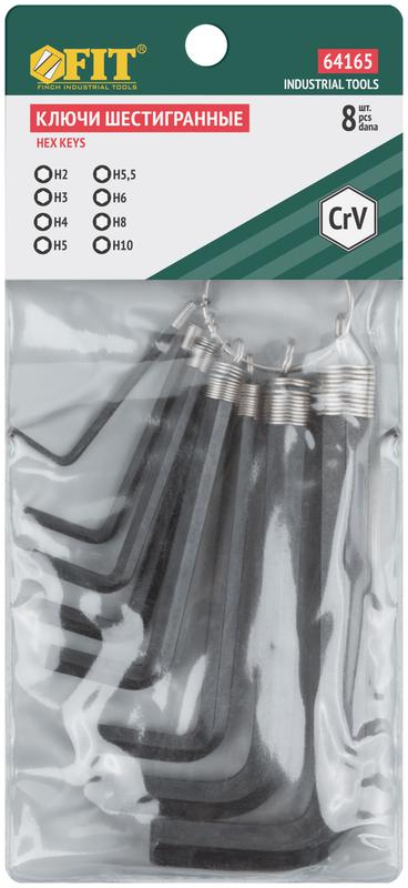  Набор ключей шестигранных на кольце 8шт (2-10мм) CrV FIT 64165 фото в каталоге от BTSprom.by