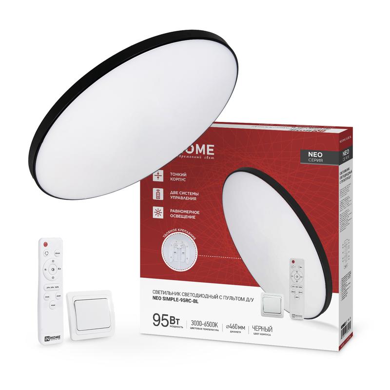 светильник светодиодный neo simple-95rc-bl 95вт 3000-6500к 7600лм 230в 460х67мм с пультом ду черн. in home 4690612060903 от BTSprom.by