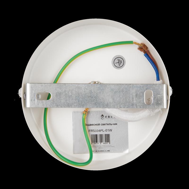  Светильник Mesh 60Вт E27х1 IP20 подвесной Freya FR5334PL-01W фото в каталоге от BTSprom.by