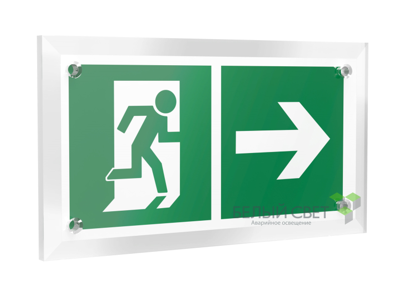 знак безопасности pt-12228.e35"напр. к эвакуационному выходу направо" белый свет a20908 от BTSprom.by
