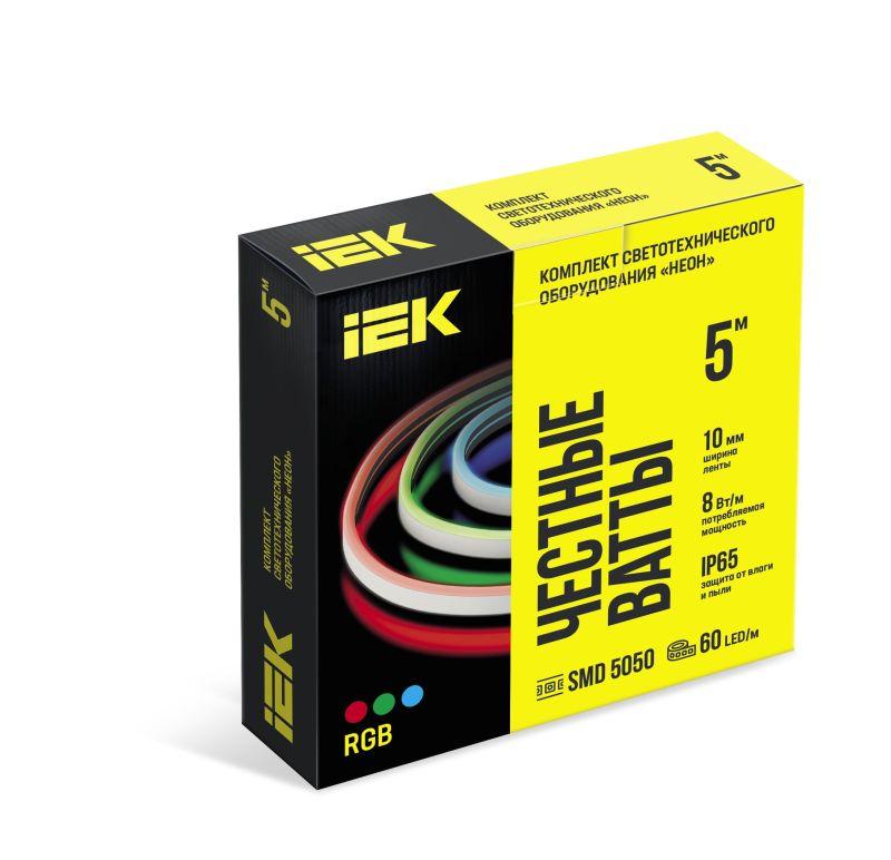 комплект diy (5050rgb60-8-ip65-220в 5м + драйвер) iek lsr5-rgb-060-65-2-05-s0 от BTSprom.by