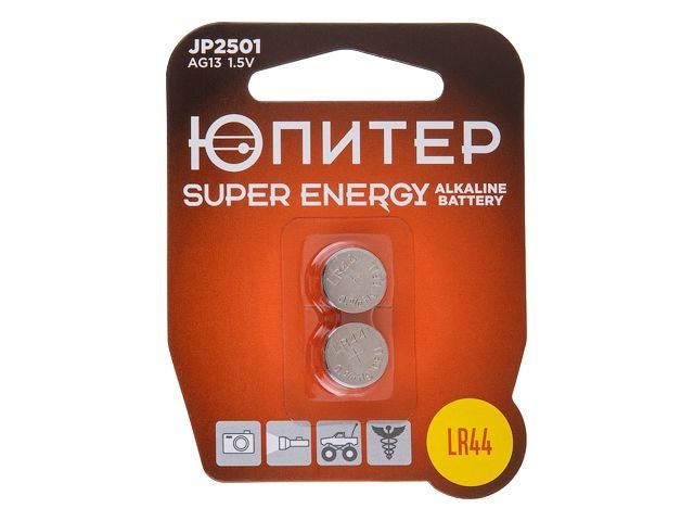 батарейка ag13 lr44 1,5v alkaline 2шт. юпитер (lr1154) jp2501 от BTSprom.by
