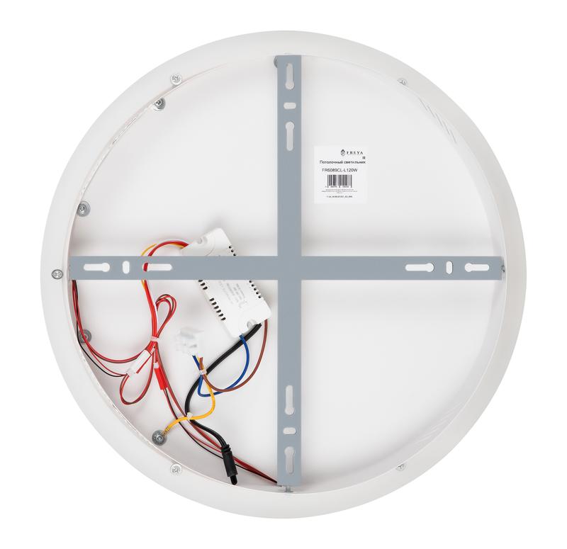  Светильник Spiral 85Вт IP20 потолочн. Freya FR6089CL-L120W фото в каталоге от BTSprom.by