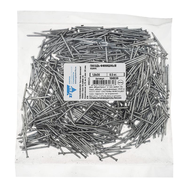 гвоздь финишный 1.8х30 оцинк. (уп.0.5кг) tech-krep/zitar 104836 от BTSprom.by