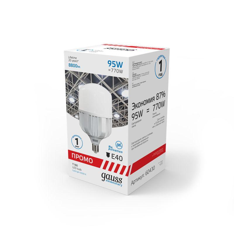 Лампа светодиодная Elementary 95Вт T160 цилиндр 6500К холод. бел. E40 8800лм Promo GAUSS 60430 фото в каталоге от BTSprom.by