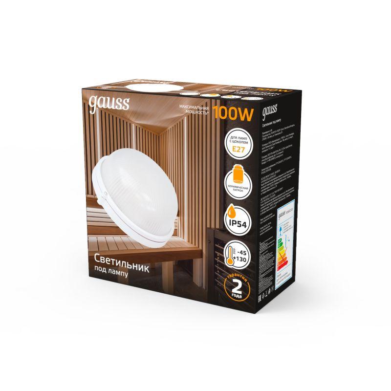  Светильник "Банник" 100Вт E27 IP54 240х108х255мм НБП круг настенно-потолочный GAUSS 926602101 фото в каталоге от BTSprom.by