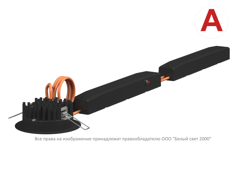  Светильник аварийный BS-ARUNA-53-L2-INEXI2 IP40 Black Белый Свет a31872 фото в каталоге от BTSprom.by