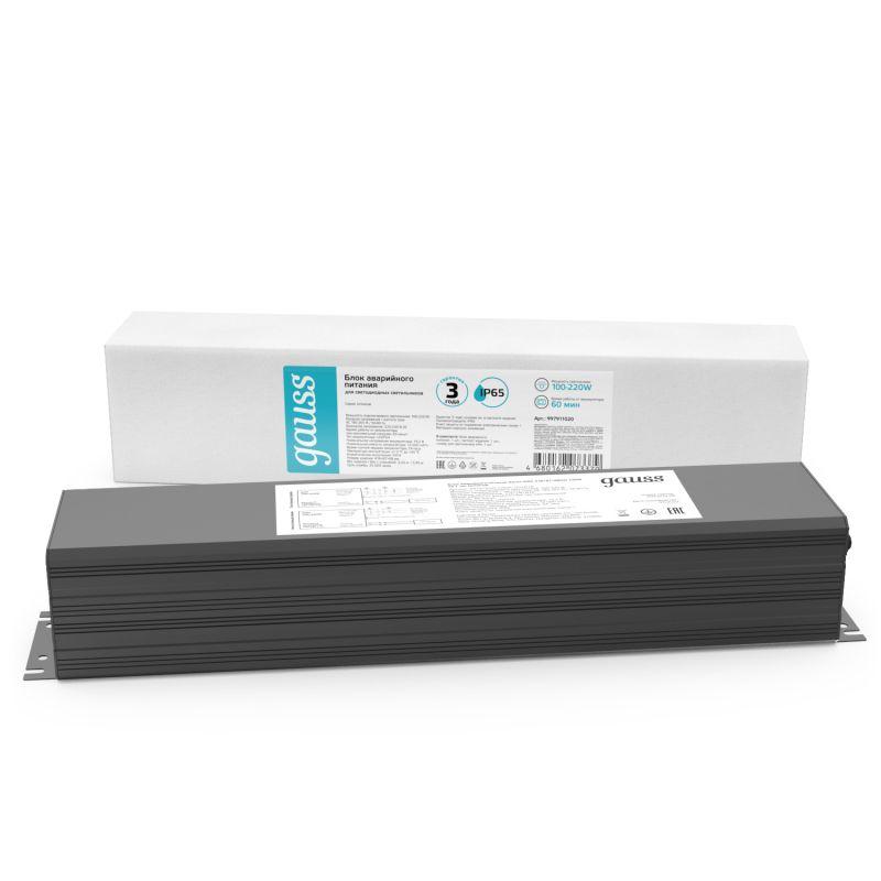 блок аварийного питания ip65 418х87х68мм 220вт на 1 час universal gauss 997911020 от BTSprom.by