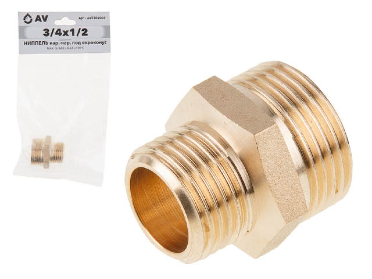 ниппель ред. под евроконус 3/4" нар. х 1/2" нар., av engineering (инд. упак.) (латунь, макс.  16 бар, макс.  100 °с) ave309002 от BTSprom.by