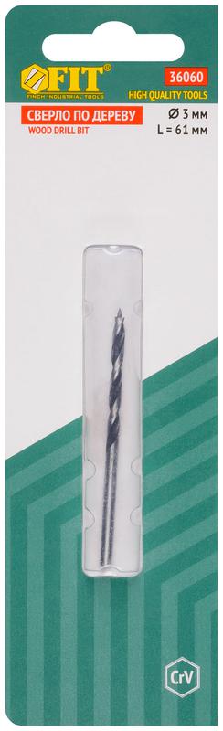  Сверло по дереву CrV Профи 3мм FIT 36060 фото в каталоге от BTSprom.by