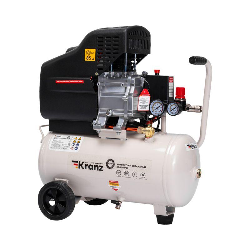 компрессор воздушный kr-1500/24 1500вт 230л/мин 24л kranz kr-16-1151 от BTSprom.by