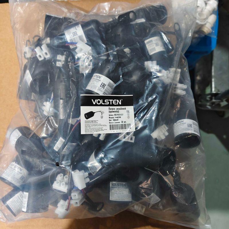  Патрон резьбовой V03-PА-B-E27 E27 220В 4А пласт. времен. черн. Volsten 12240 фото в каталоге от BTSprom.by