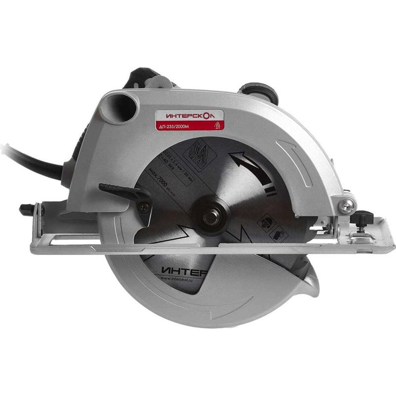 пила дисковая дп-235/2000м 235мм глубина пропила 85мм 2000вт интерскол 554.2.0.70 от BTSprom.by