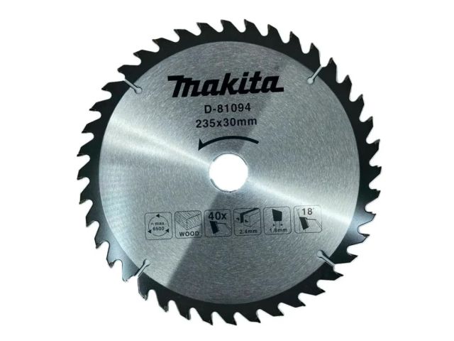 диск пильный 235х30 мм 40 зуб. по дереву makita (235x30/25x2.4/1.6) d-81094 от BTSprom.by