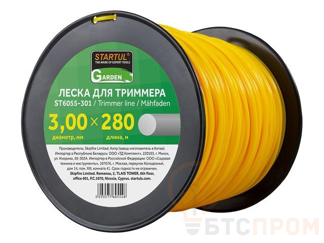 Леска ф 3.0 мм х 280 м кругл. сеч. STARTUL GARDEN ST6055-301 фото в каталоге от BTSprom.by  Леска ф 3.0 мм х 280 м кругл. сеч. STARTUL GARDEN ST6055-301 фото в каталоге от BTSprom.by