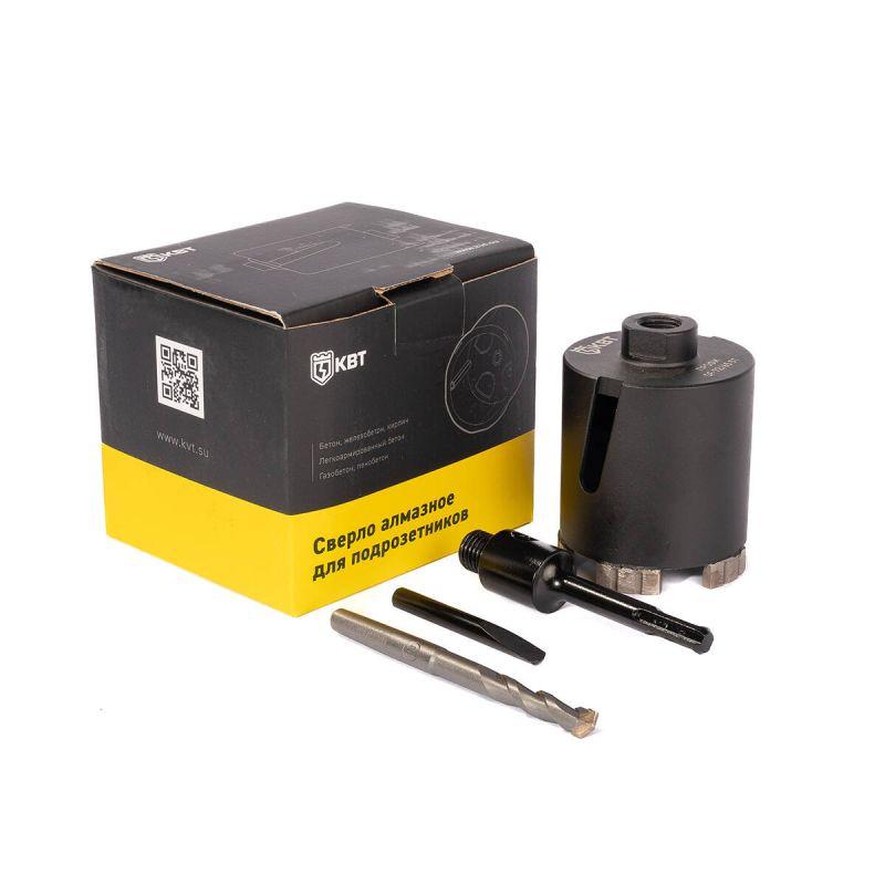  Коронка SF-72/65 5T с адаптером SDS-Plus ПРОФИ КВТ 102561 фото в каталоге от BTSprom.by