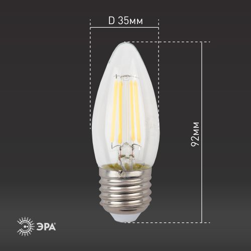 Лампа светодиодная LED MR16-8W-860-GU10 MR16 8Вт софит GU10 холод. бел. ЭРА Б0049072 фото в каталоге от BTSprom.by