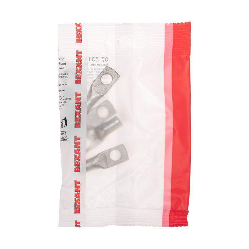  Наконечник ТМЛ 16-8-6 Rexant 07-5311 фото в каталоге от BTSprom.by