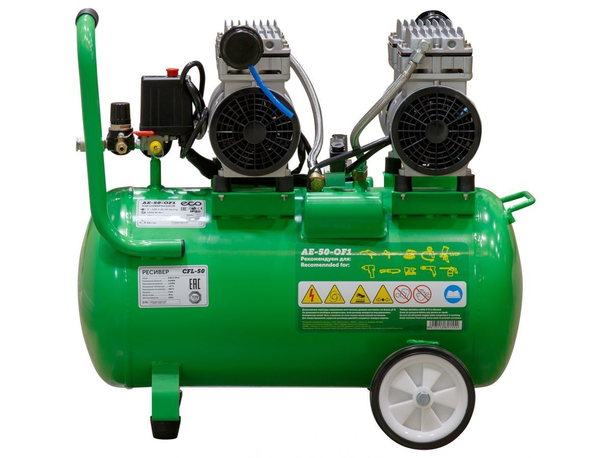  Компрессор ECO AE-50-OF1 безмасляный (280 л/мин, 8 атм, коаксиальный, безмасляный, ресив. 50 л, 220 В, 1,6 кВт) AE-50-OF1 фото в каталоге от BTSprom.by