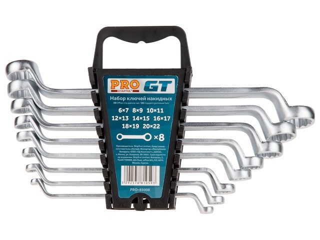 набор ключей накидн. 6-22мм 8шт pro startul gt (pro-83008) (пласт. подвес) pro-83008 от BTSprom.by