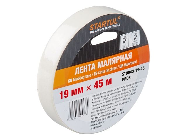 лента малярная 19ммх45м startul profi (st9043-19-45), белая st9043-19-45 от BTSprom.by