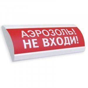 оповещатель охранно-пожарный световой (табло) люкс-24 «аэрозоль не входи» электротехника и автоматика 214269 от BTSprom.by
