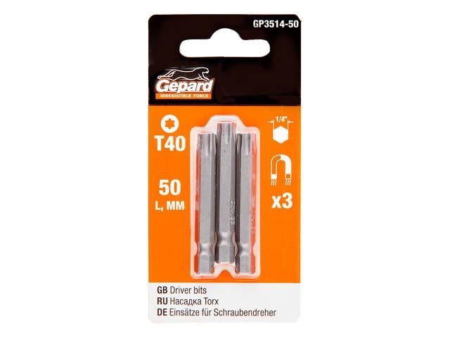 насадка torx t40 50мм  3шт gepard (gp3514-50) (бита звездочка шестилучевая звезда сталь s2  магнитная) gp3514-50 от BTSprom.by