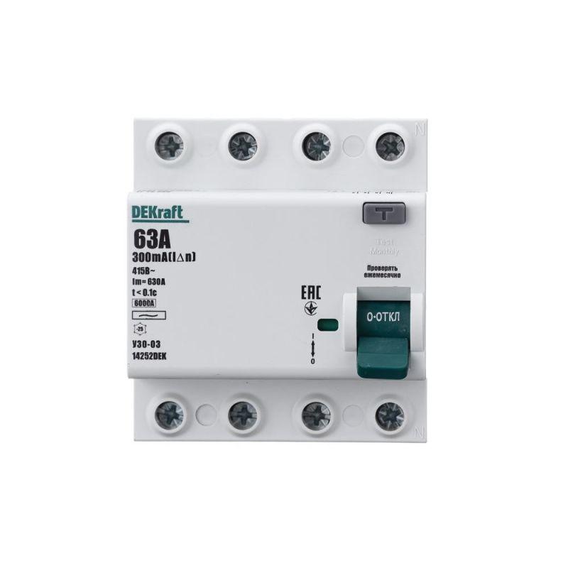  Выключатель дифференциального тока (УЗО) 4п 63А 300мА тип AC 6кА УЗО-03 DEKraft 14252DEK фото в каталоге от BTSprom.by
