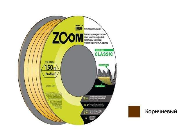 уплотнитель "e" коричневый 9x4 мм сдвоенный профиль (2х75м) zoom classic от BTSprom.by