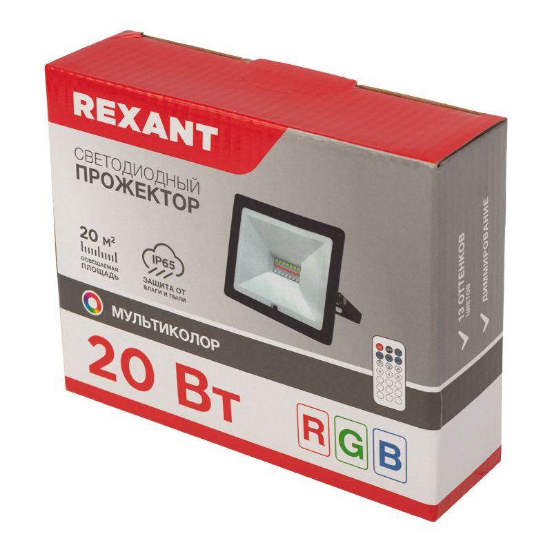  Прожектор светодиодный 20Вт с пультом дистанционного управления мультиколор (RGB) Rexant 605-011 фото в каталоге от BTSprom.by