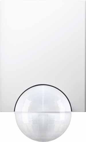  Датчик движения Merten Argus 220 SchE MTN565219 фото в каталоге от BTSprom.by