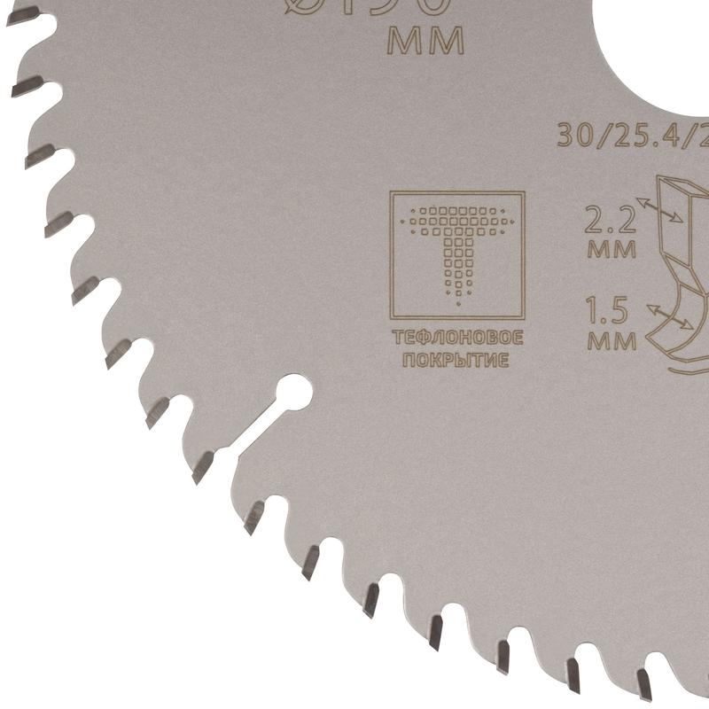  Диск пильный по дереву с тефлоновым покрытием 60Т Profi plus 190х1.5/2.2х30/25.4/20/16мм Cutop 75-19060Т фото в каталоге от BTSprom.by